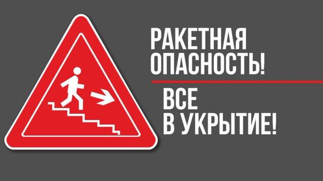  ПАМЯТКИ по безопасности на улице, транспорте, дома.