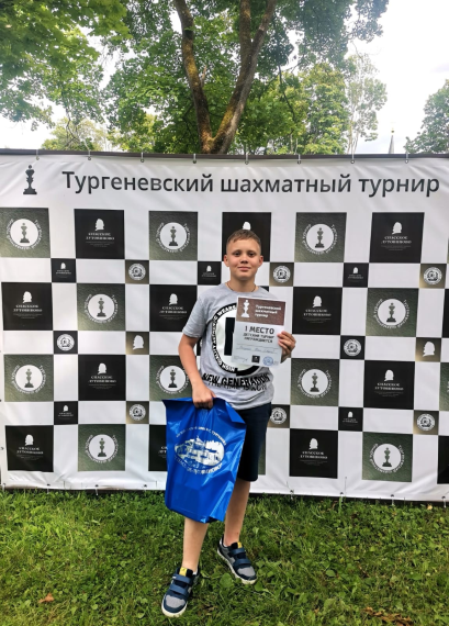 Тургеневский шахматный турнир.