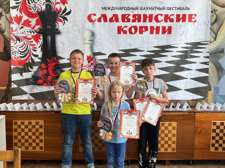 Международный день шахмат.